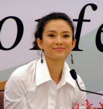 4d singapore 2021 hari ini Choi Ji-eun (Sekolah Menengah Putri Sehwa)